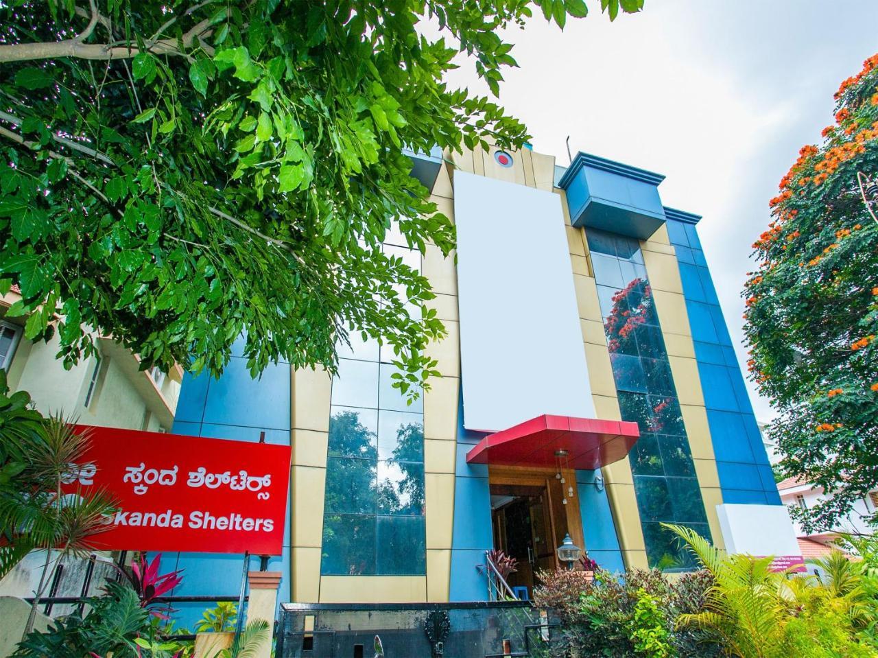 Oyo 331 Hotel Skanda Shelters Bangalore Luaran gambar